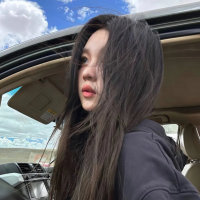 到不了的地方